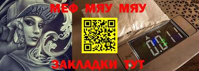 ALPHA PVP Апшеронск