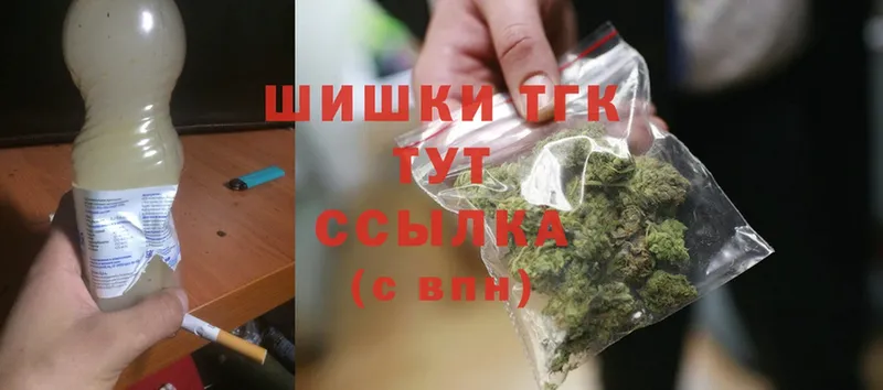 Бошки Шишки Bruce Banner  Ишимбай 